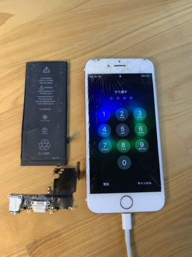 6s-%e3%83%90%e3%83%83%e3%83%86%e3%83%aa%e3%83%bc%e3%80%80%e3%83%89%e3%83%83%e3%82%af%e3%80%80%e6%97%a5%e9%ab%98%e3%80%8020201018